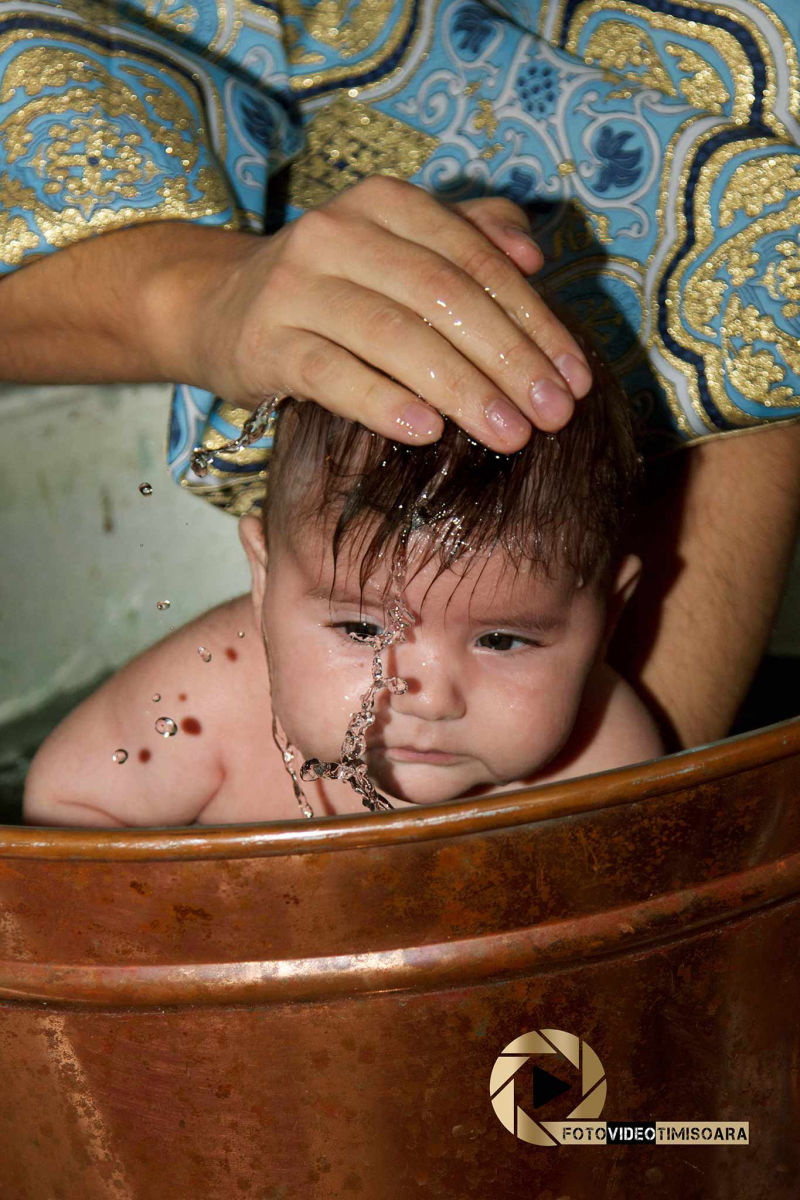 Taina Sfantului Botez